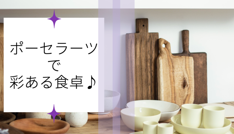 cook 今日なに作ろ？